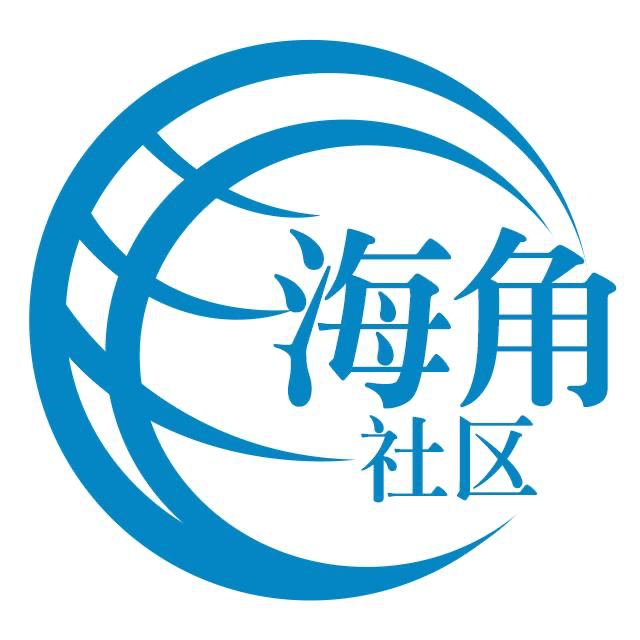 二狗子
